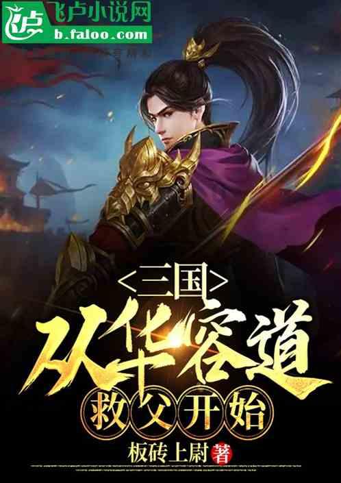 什么性格的人和领导最难相处？原因是什么呢？