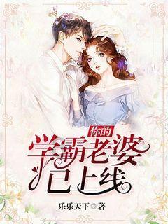 黄圣依杨子收千万坑位费只卖出1单？60商家报警维权