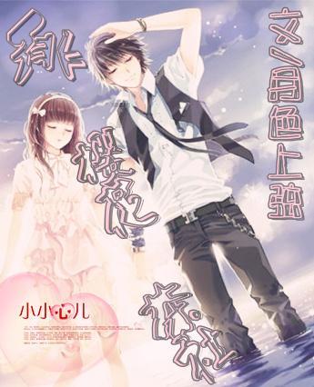 中土世界暗影魔多