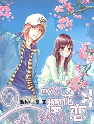 深度问答_阅读理解 Read the rate list of a hotel below and answer the questions that follow.Rate list of S?_知识互动平台