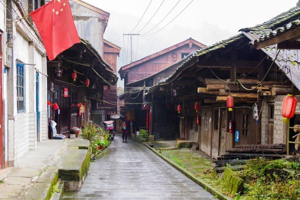 倩女幽魂手游