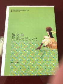 共情能力低是人生阅历少造成的还是性格情商问题？