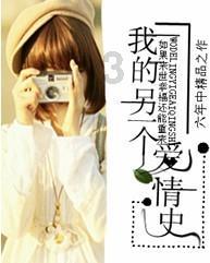 什么是三重一大?