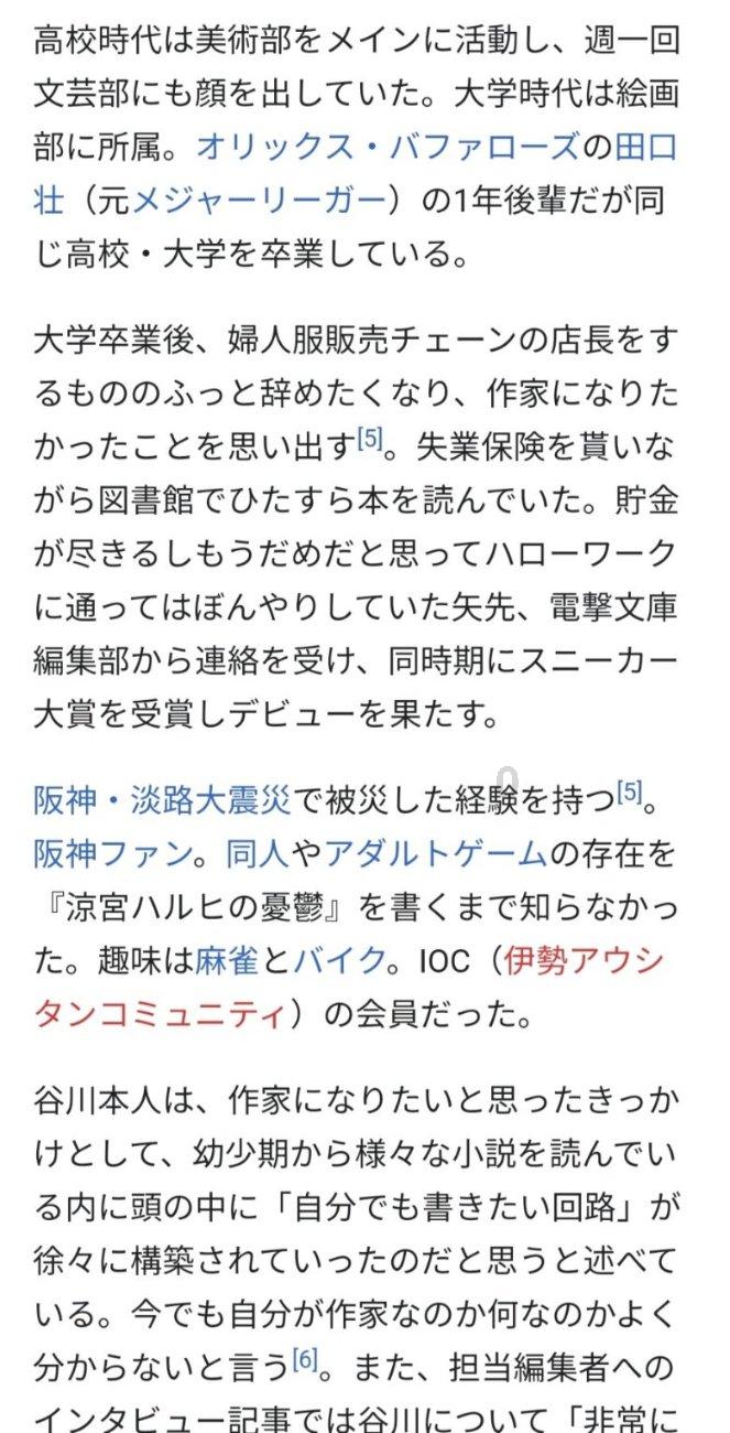 陕西网友分享自己在大雪中吃席经历，棚子被雪压垮，宾客雪中寻菜