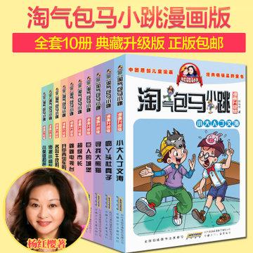 塞尔达：荒野之息