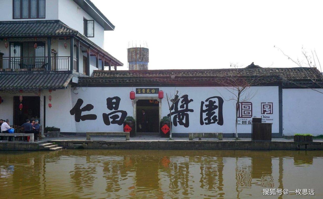 按点连线